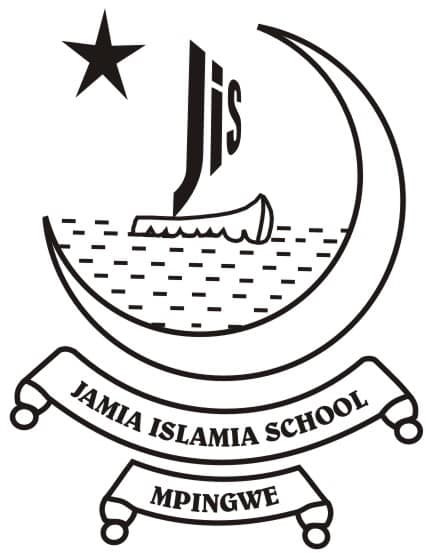 Jamia Islamia School Logo