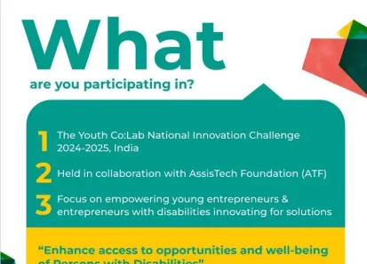 Lab National Innovation Challenge by UNDP India and Atal Innovation Mission for Indian Startups