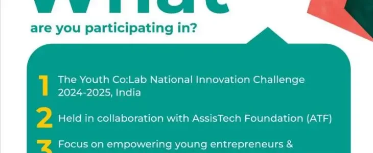 Lab National Innovation Challenge by UNDP India and Atal Innovation Mission for Indian Startups